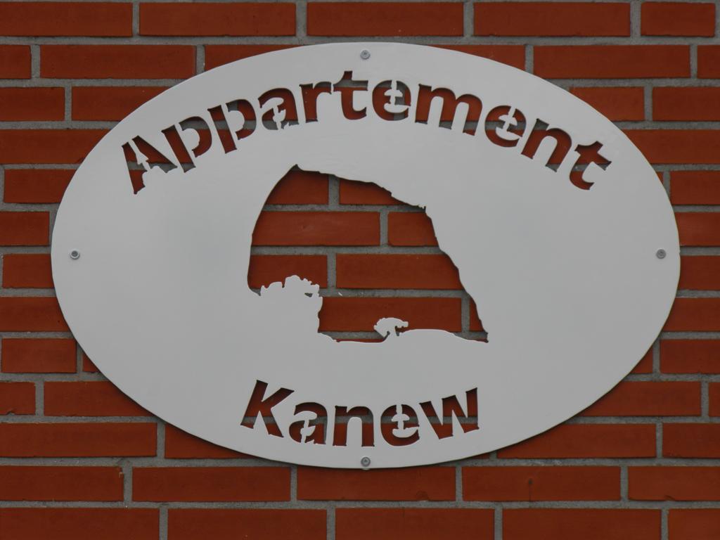 Appartement Kanew Petersdorf auf Fehmarn Екстериор снимка